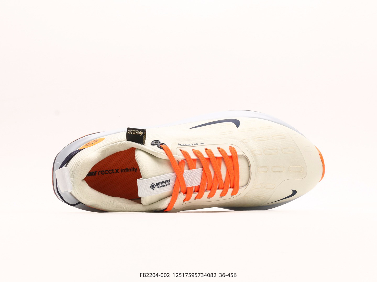 Nike FB2204-002 Running Shoes detail view 2