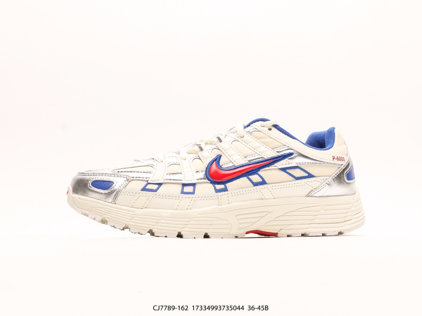 Nike P6010 Running Shoes main view