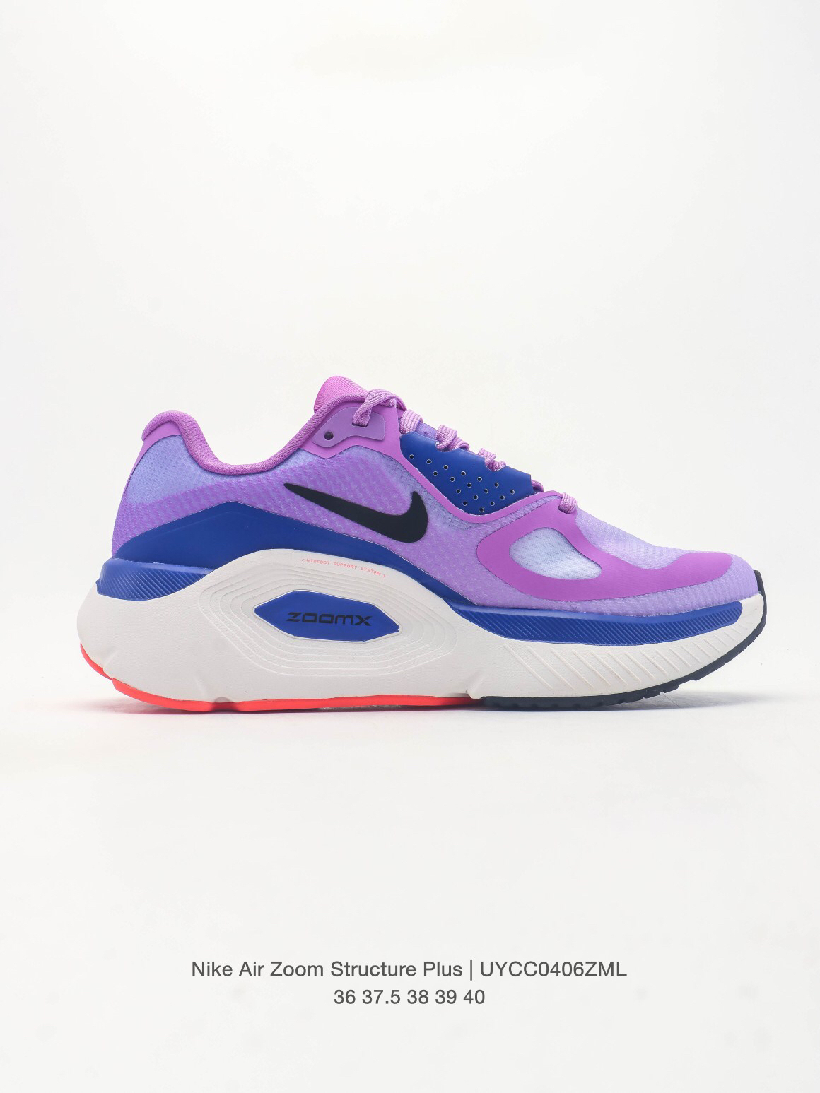 Nike HQ3049 Running Shoes Women detail view 2