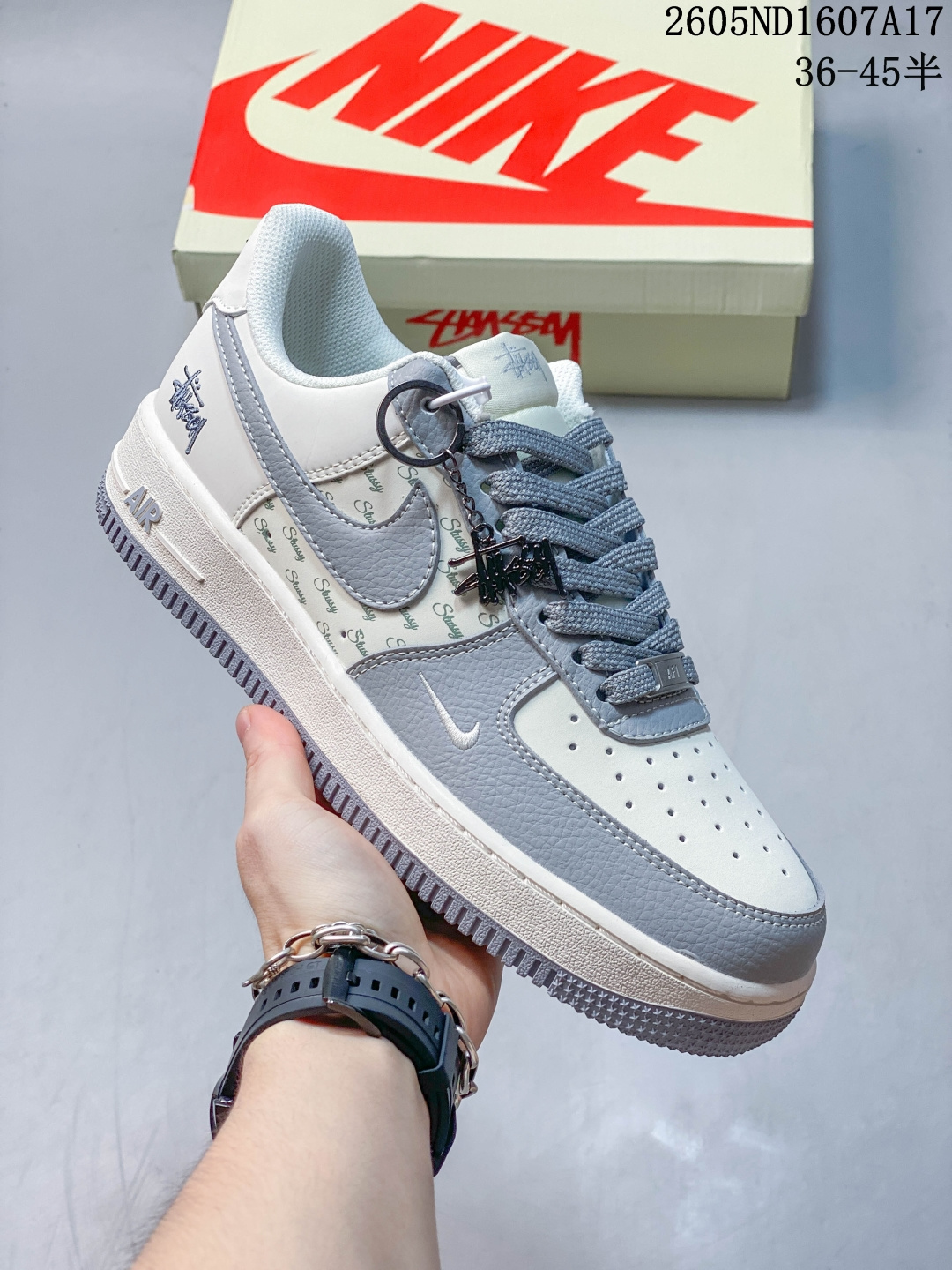Nike Air Force 1 Sneakers Navy main view
