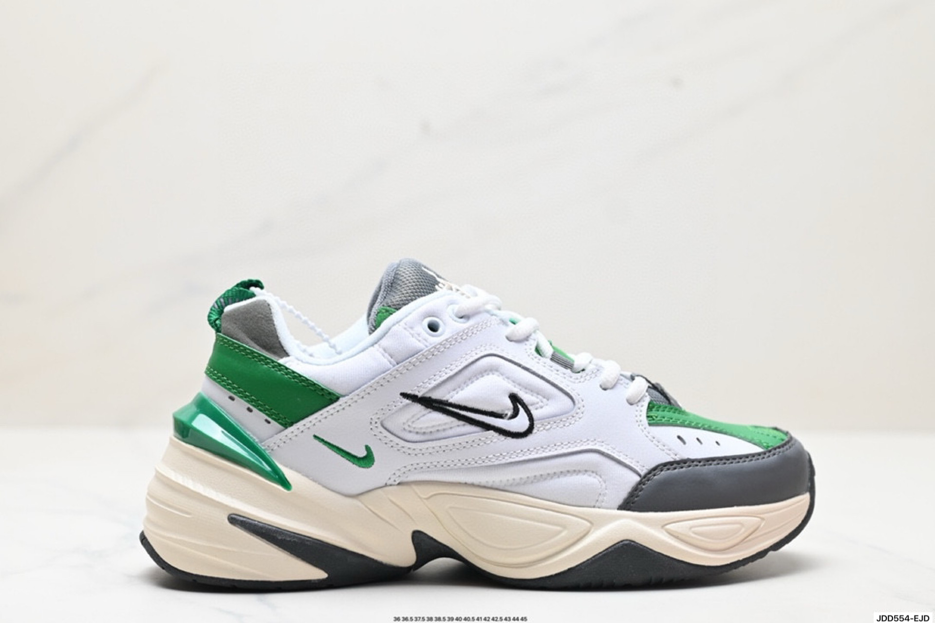 Nike AO3108-115 Sneakers main view