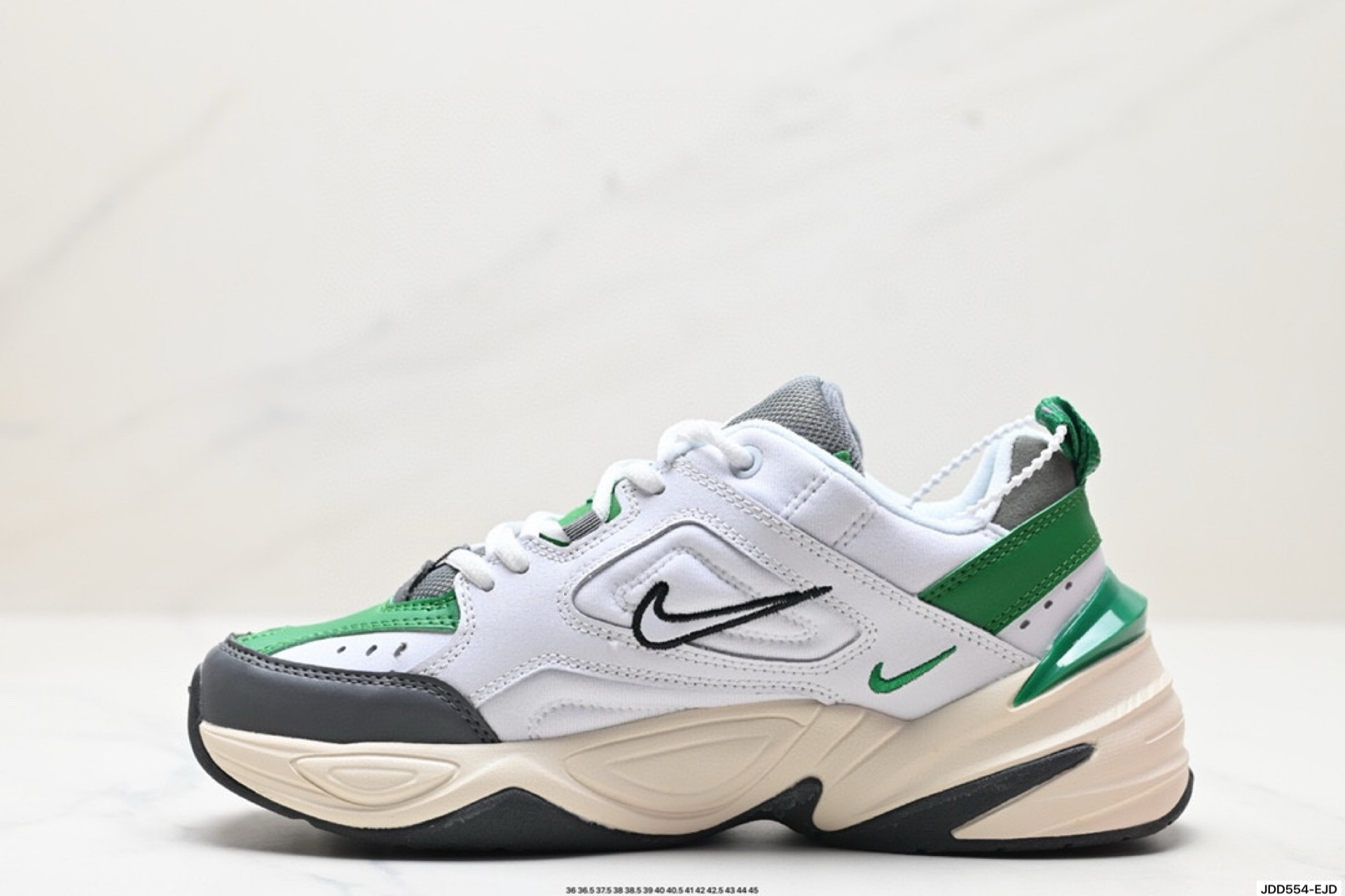 Nike AO3108-115 Sneakers detail view 2