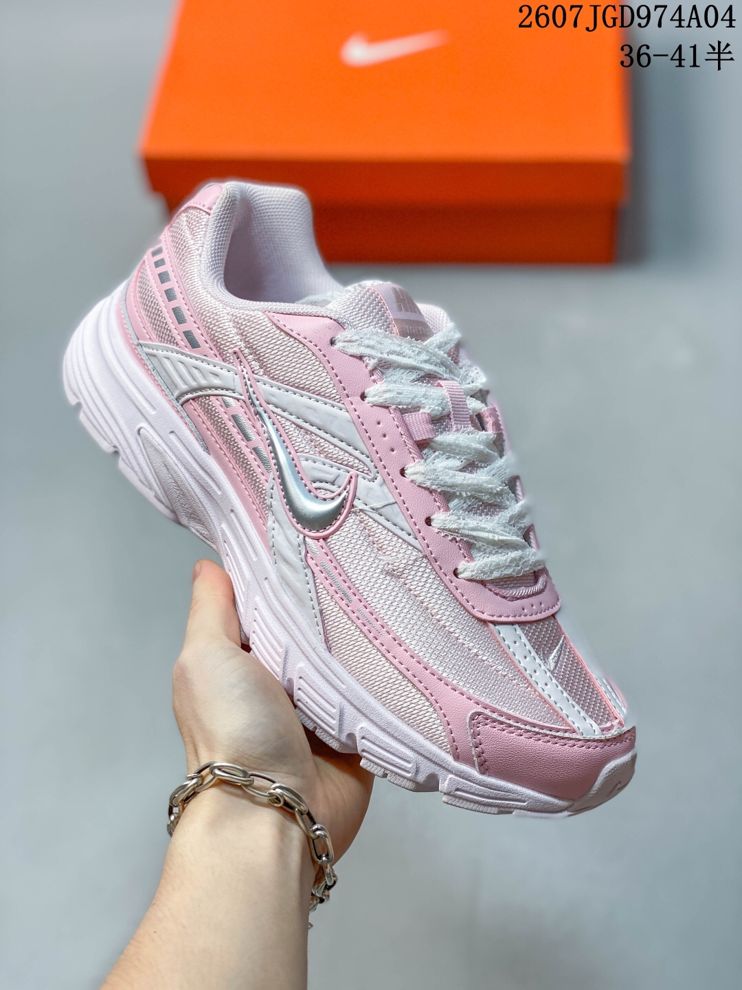 Nike IB4339 001 Sneakers main view