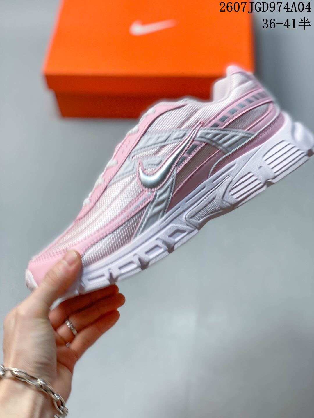 Nike IB4339 001 Sneakers detail view 2