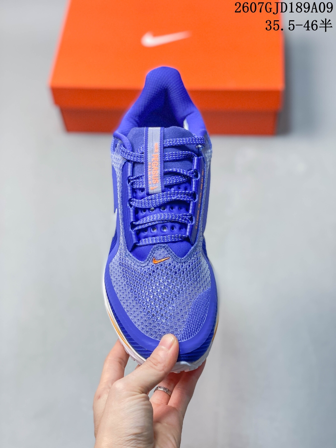 Nike P210 Running Shoes detail view 1