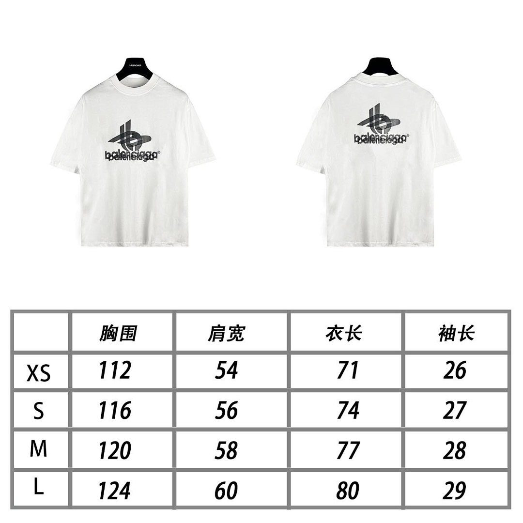 Balenciaga T-Shirt Style 019 detail view 1