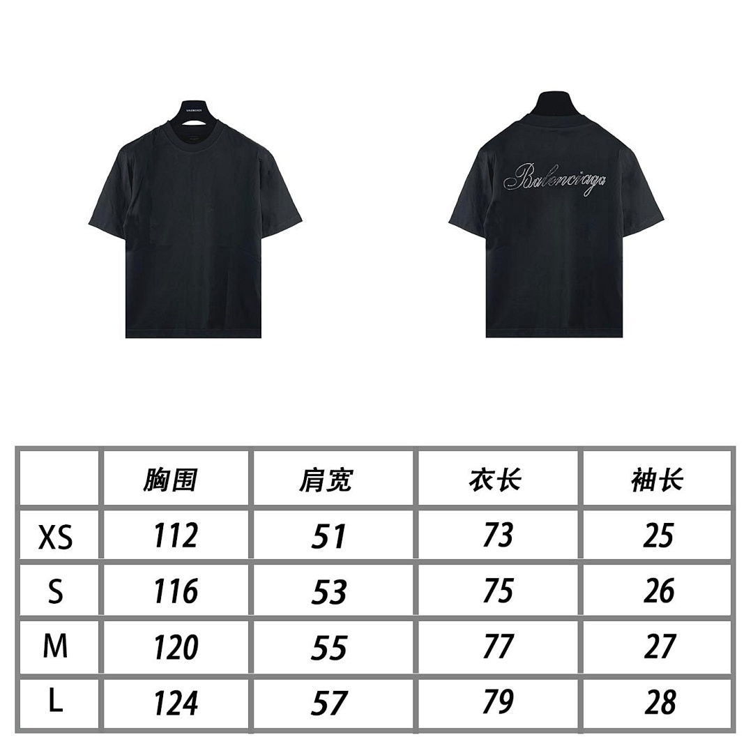 Balenciaga T-Shirt Style 020 detail view 2