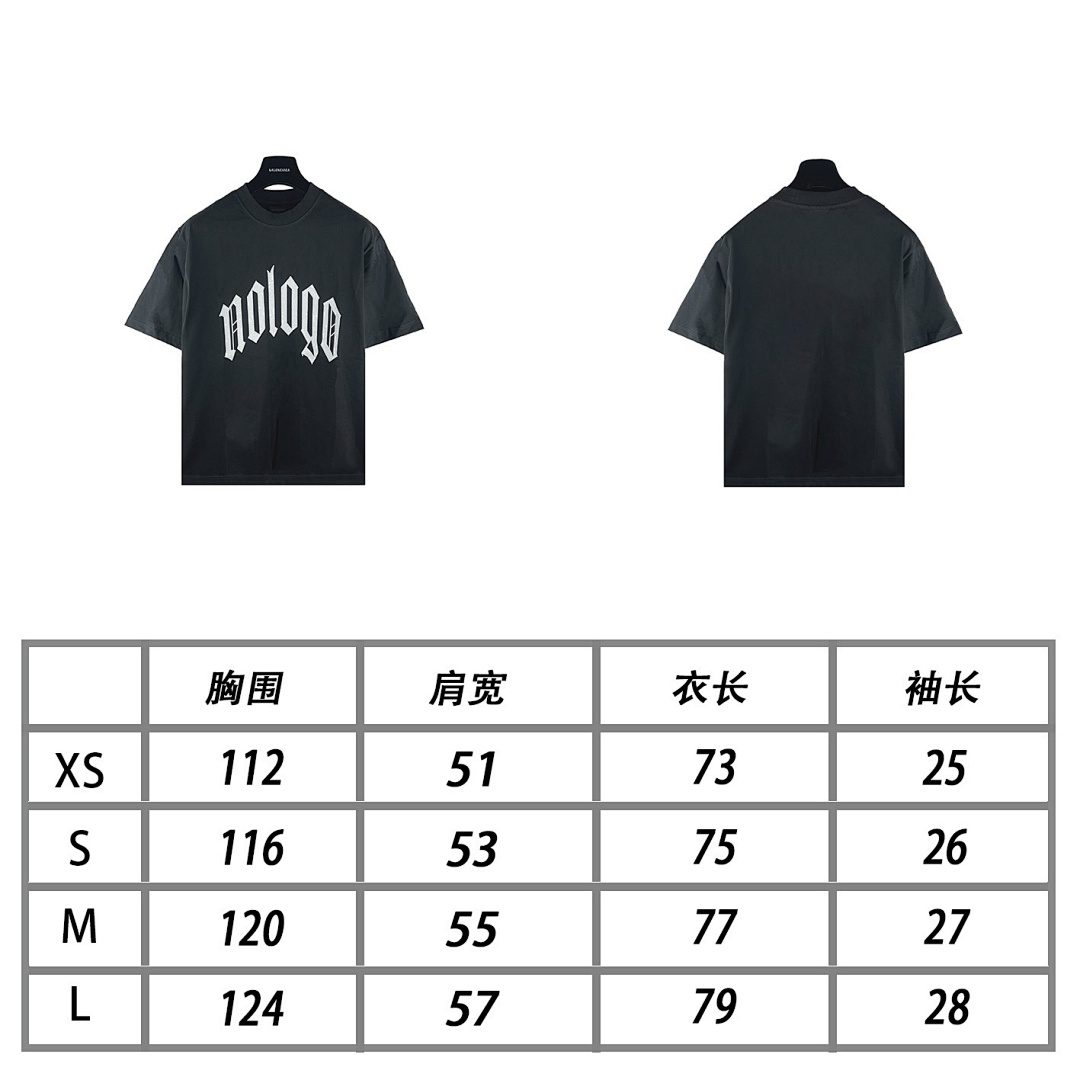 Balenciaga T-Shirt Style 023 detail view 1