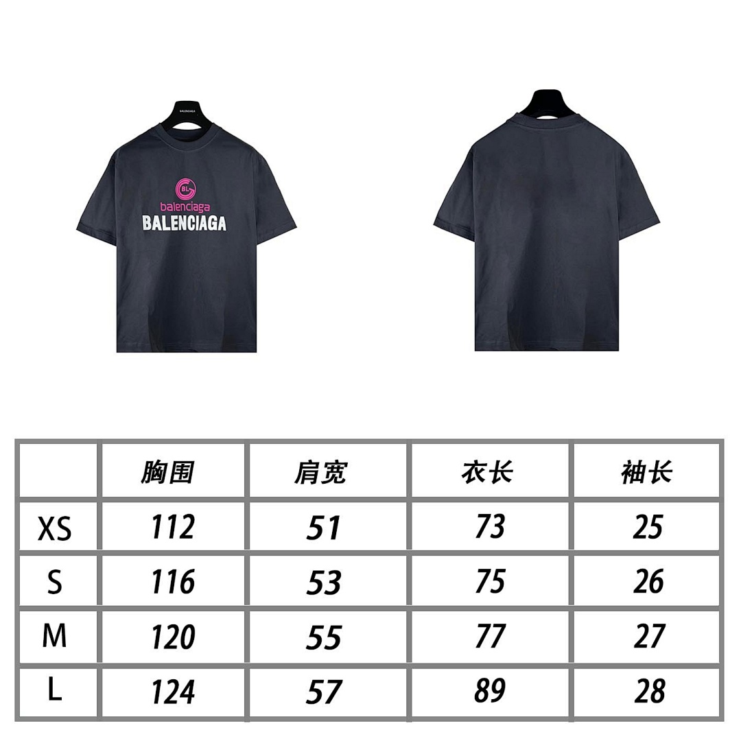 Balenciaga T-Shirt Style 024 detail view 2
