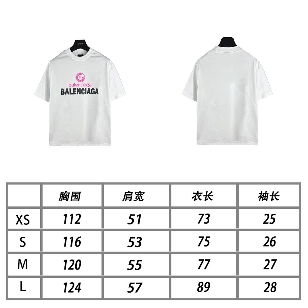 Balenciaga T-Shirt Style 025 detail view 1