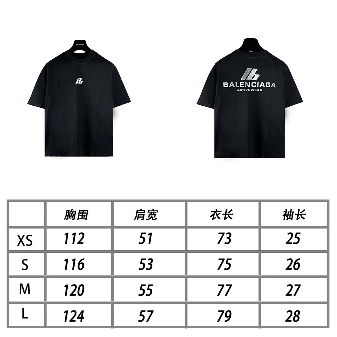 Balenciaga T-Shirt Style 026 detail view 2
