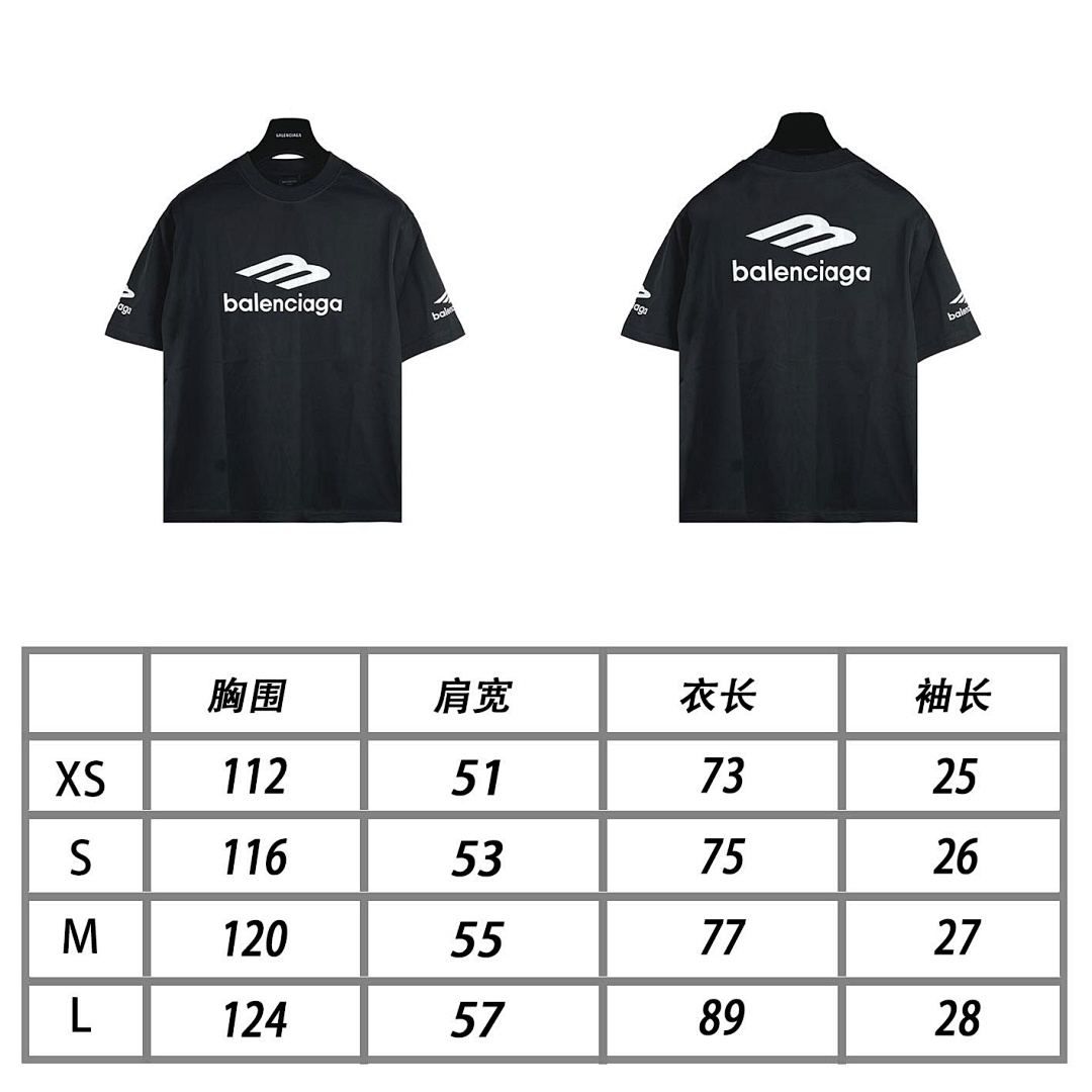 Balenciaga T-Shirt Style 027 detail view 1