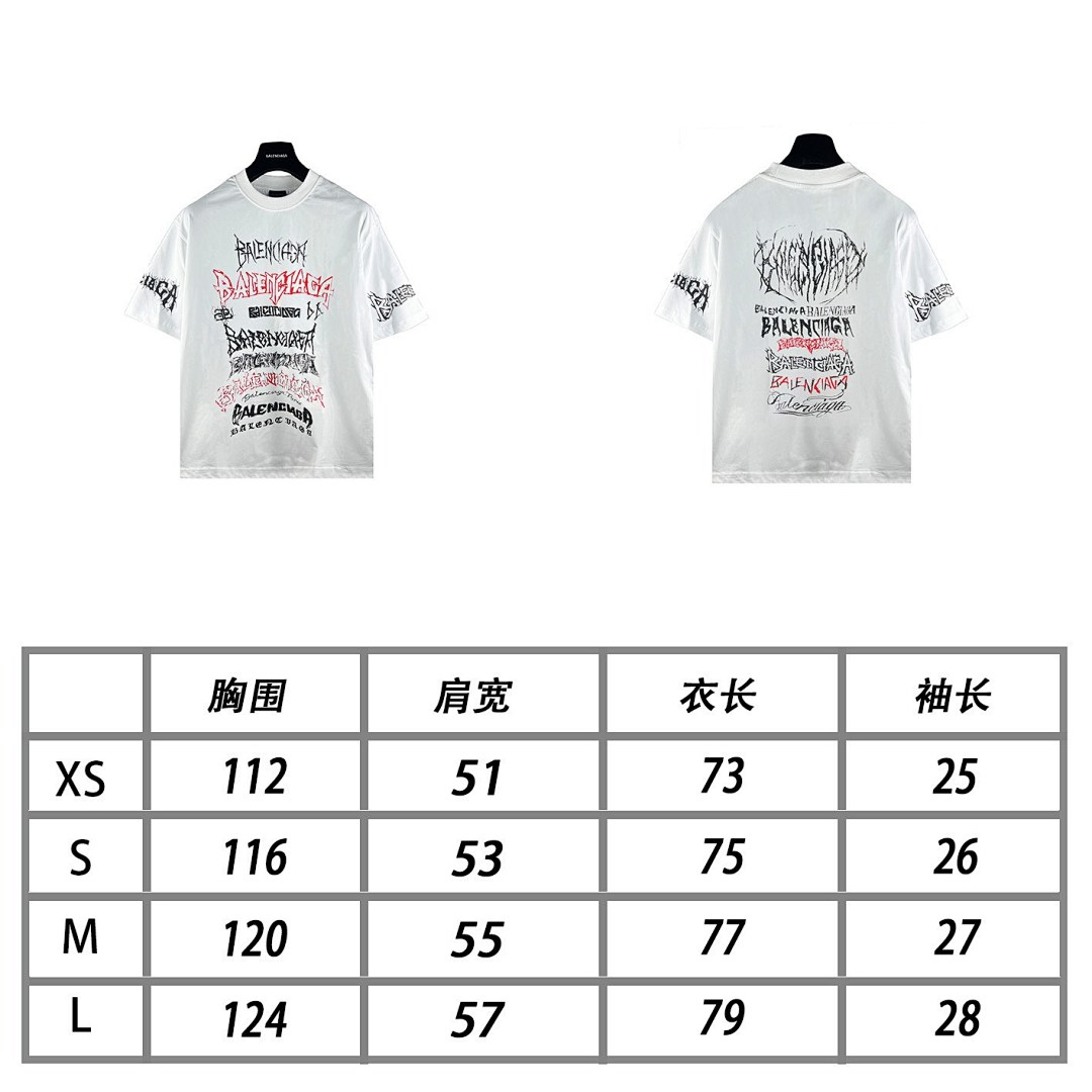 Balenciaga T-Shirt Style 028 detail view 4
