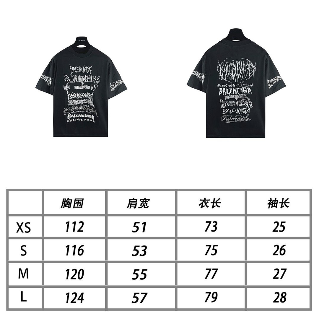 Balenciaga T-Shirt Style 029 detail view 5