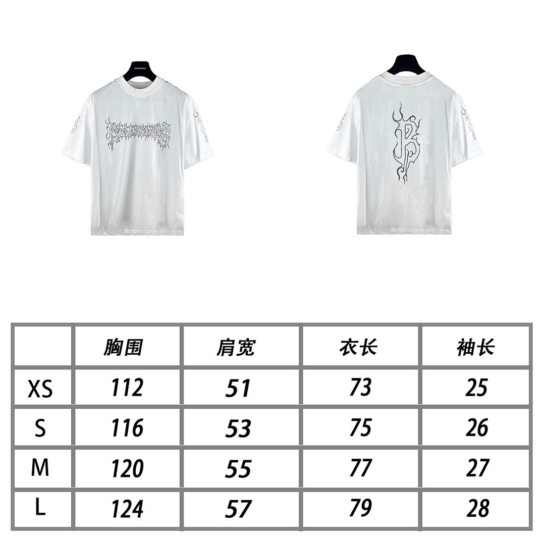 Balenciaga T-Shirt Style 030 detail view 4