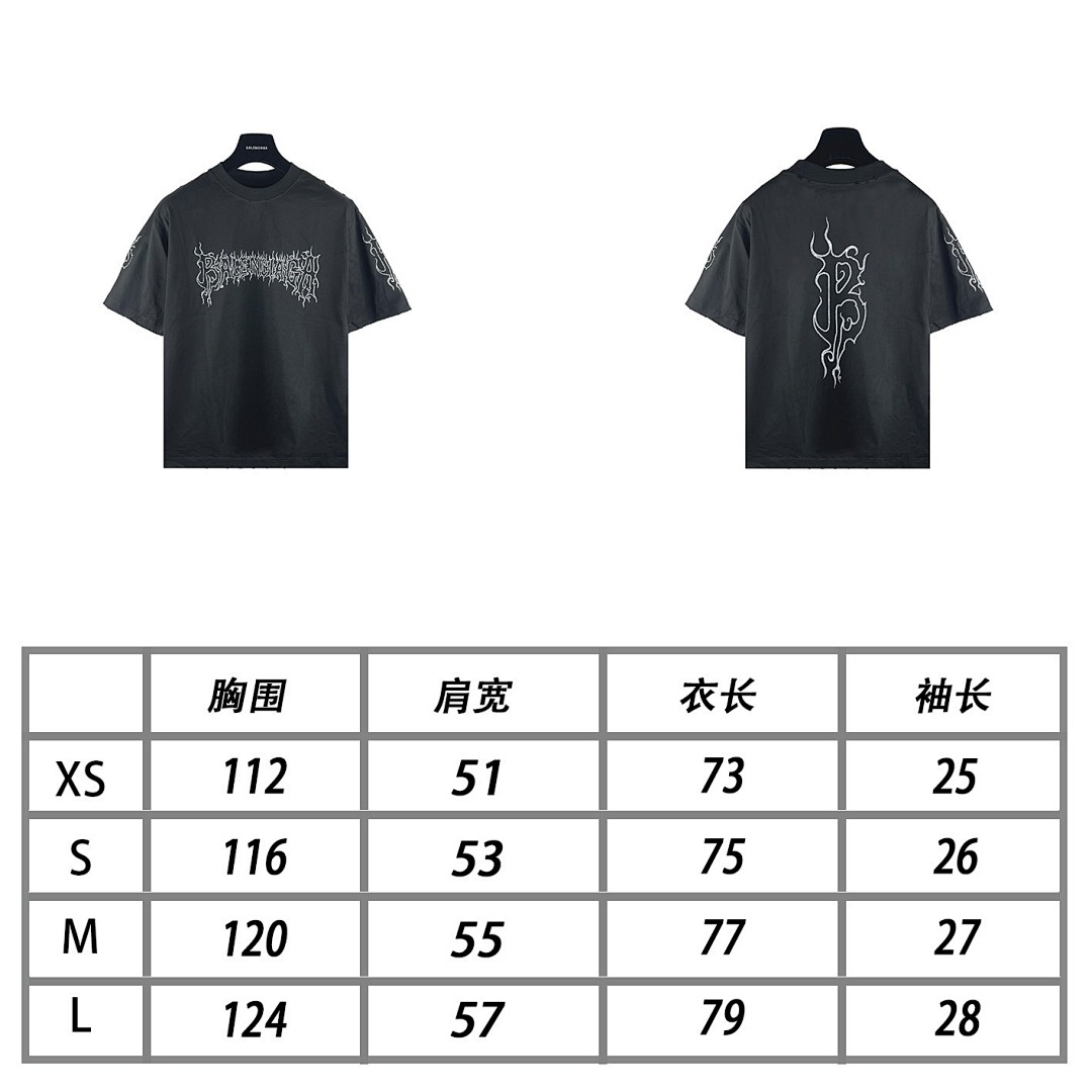 Balenciaga T-Shirt Style 031 detail view 4
