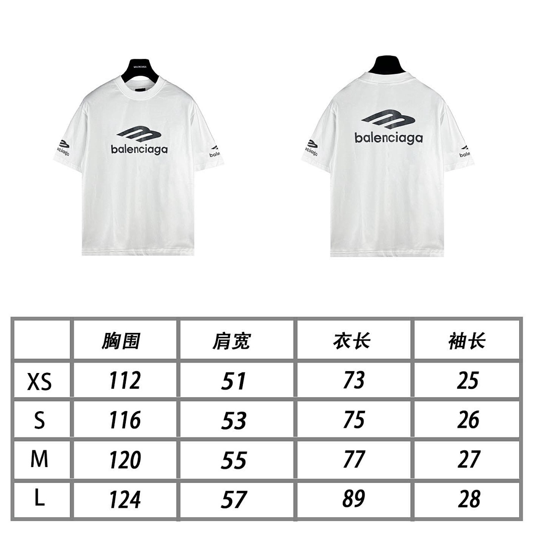 Balenciaga T-Shirt Style 035 detail view 1