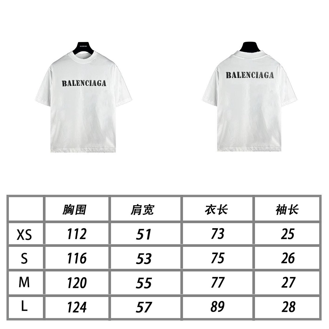 Balenciaga T-Shirt Style 037 detail view 2