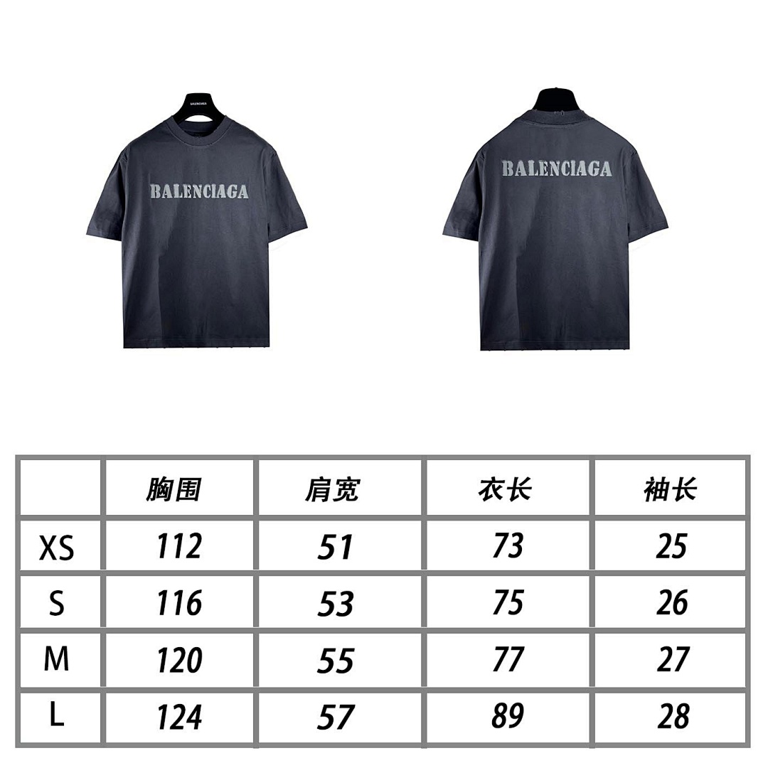 Balenciaga T-Shirt Style 038 detail view 2