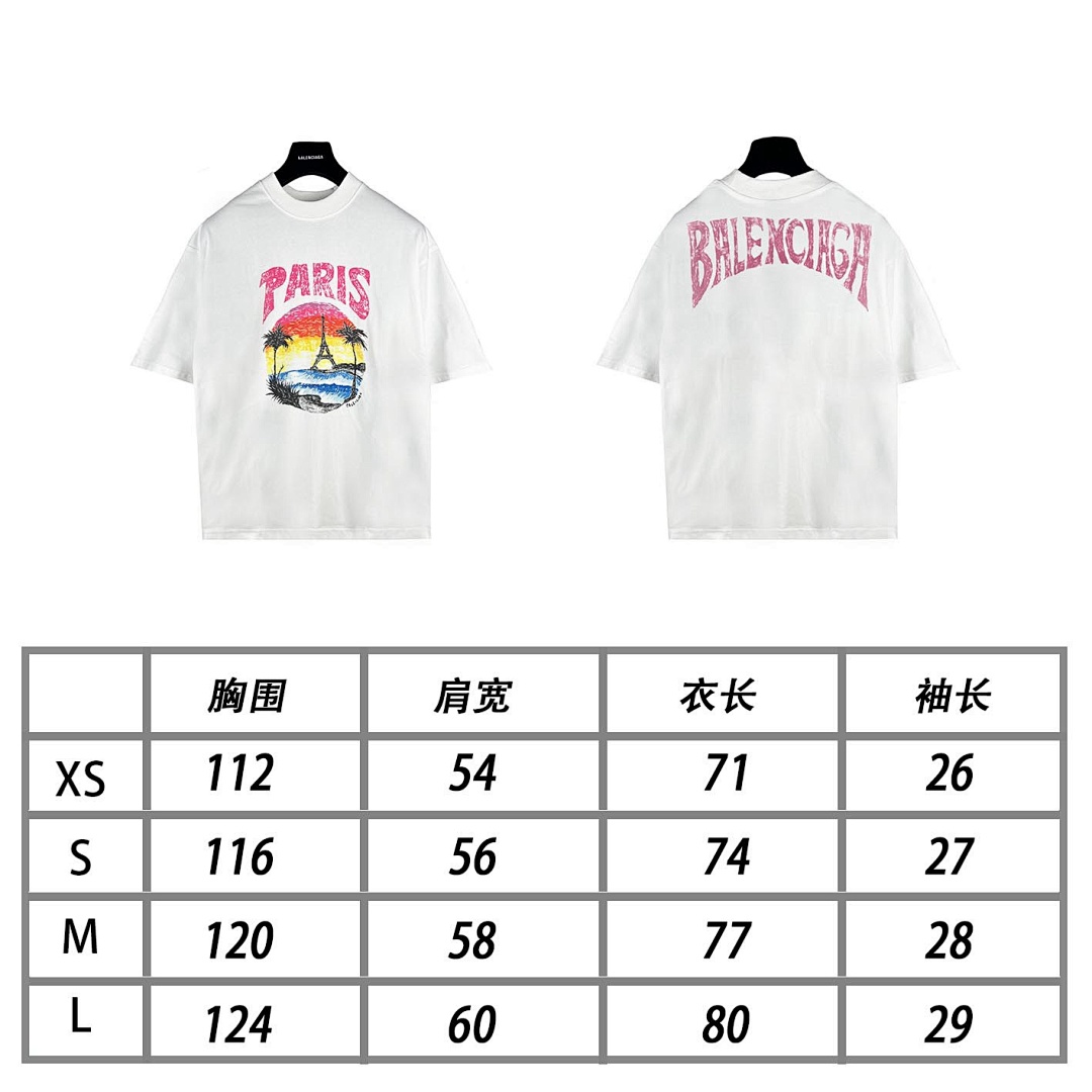 Balenciaga T-Shirt Style 041 main view