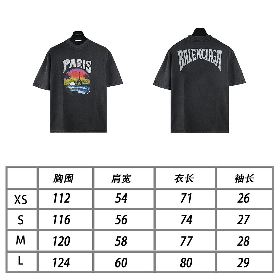 Balenciaga T-Shirt Style 042 detail view 2