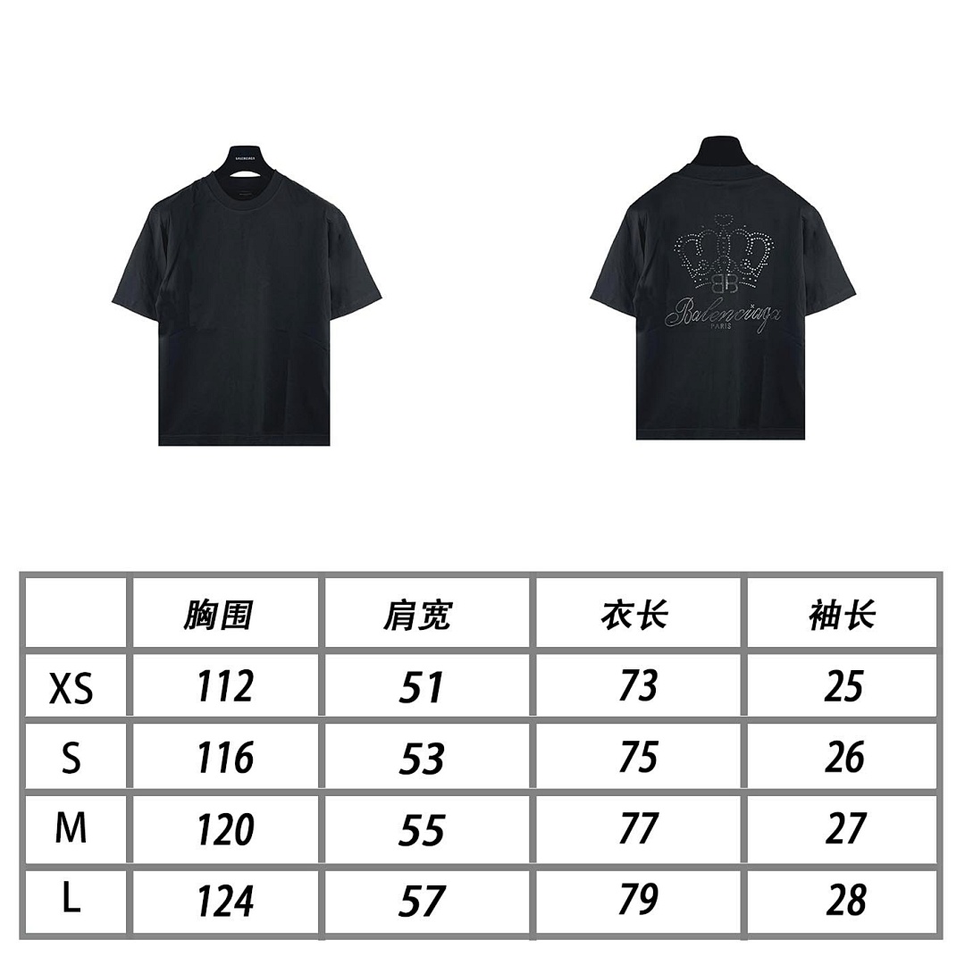 Balenciaga T-Shirt Style 043 detail view 1