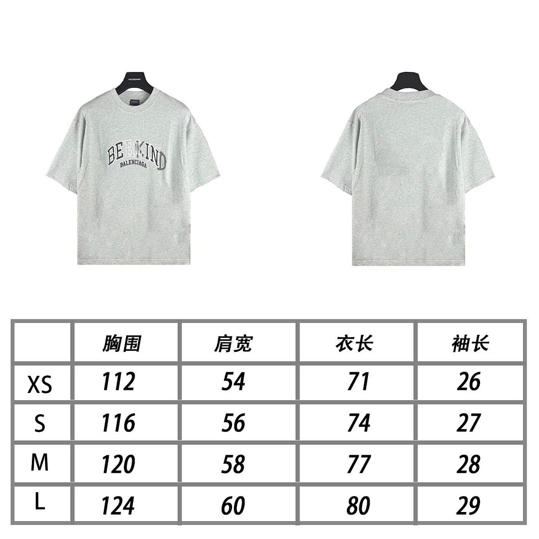 Balenciaga T-Shirt Style 044 detail view 1