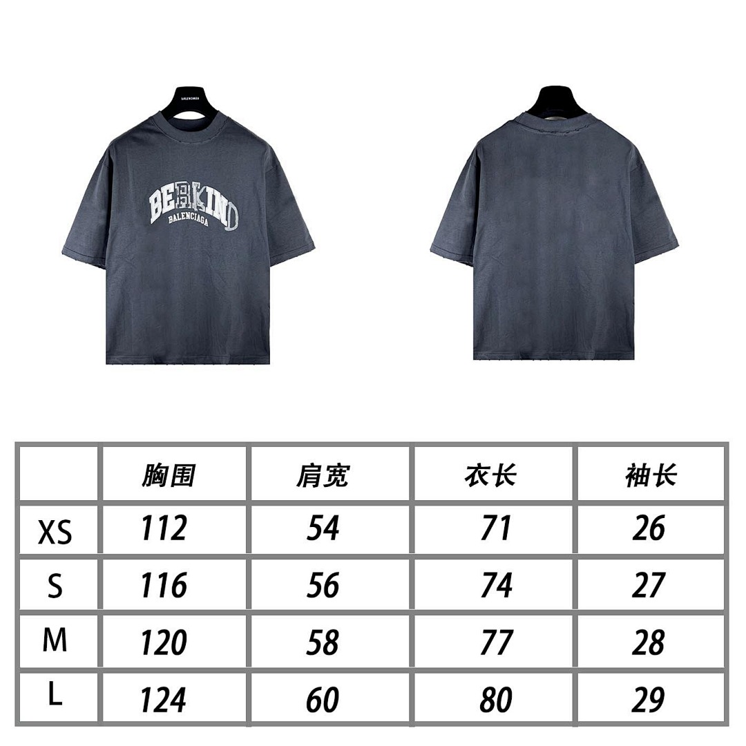 Balenciaga T-Shirt Style 045 main view