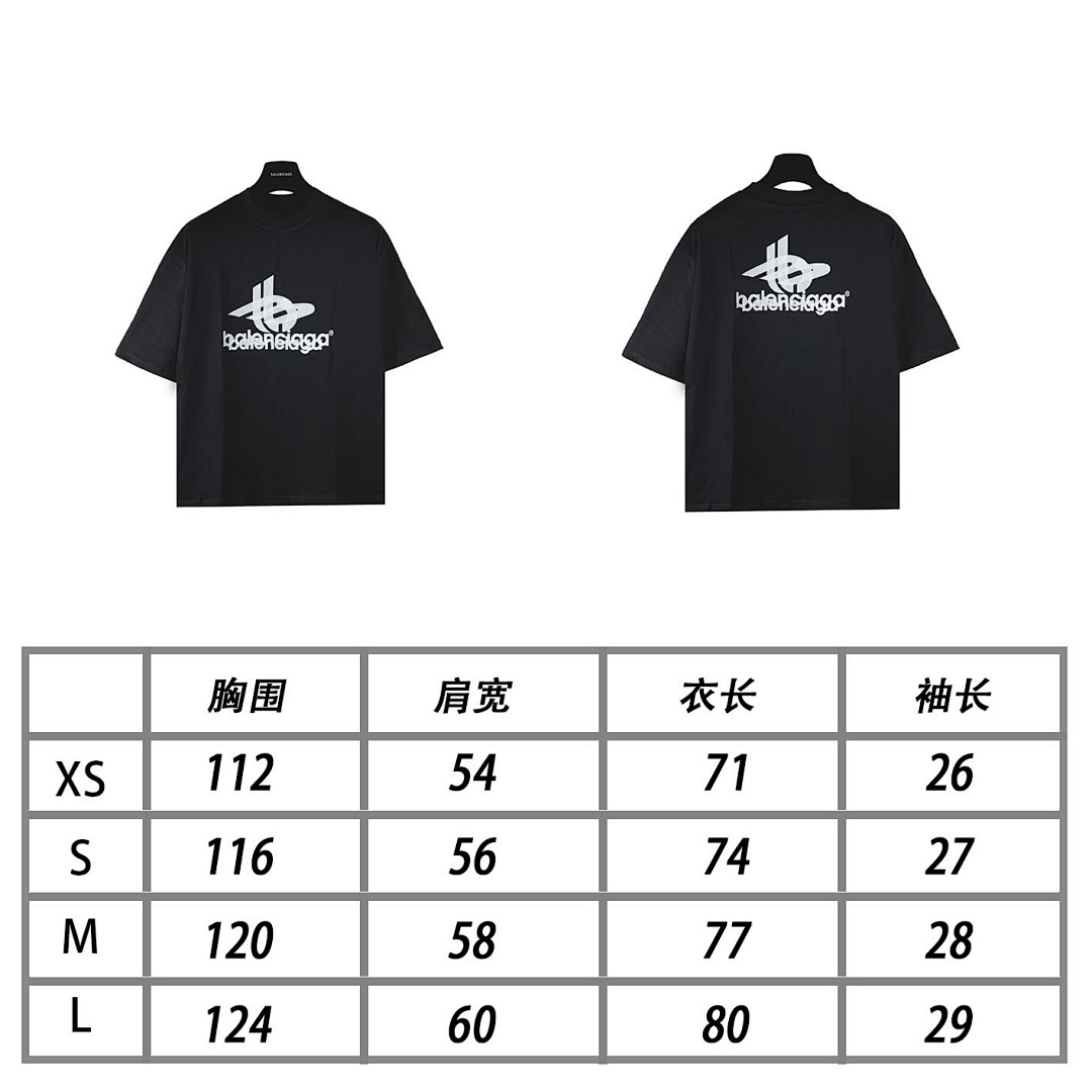 Balenciaga T-Shirt Style 046 detail view 2