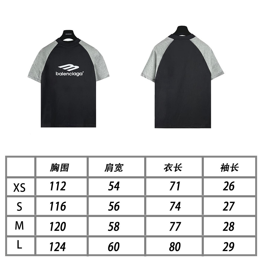 Balenciaga T-Shirt Style 047 detail view 1
