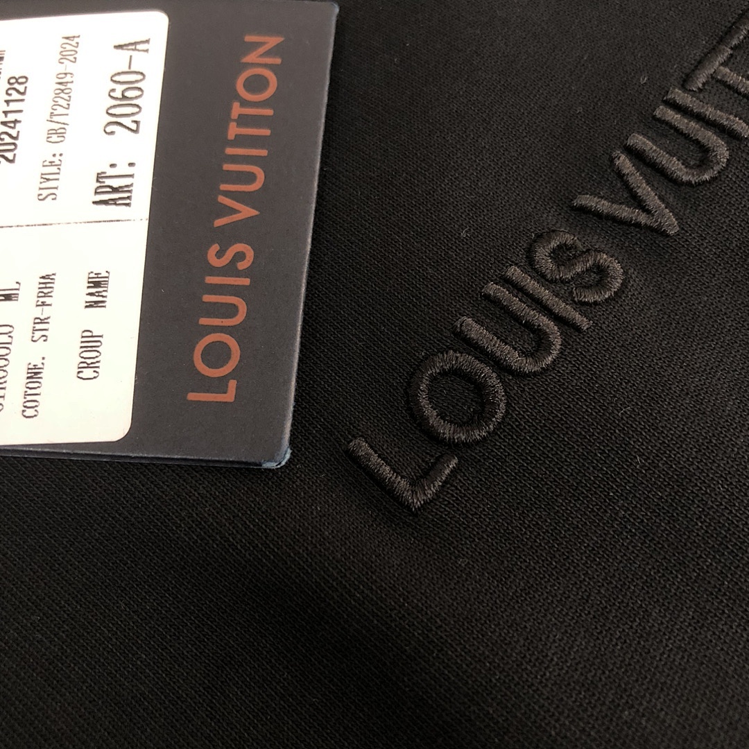 Louis Vuitton T-Shirt Style 013 detail view 1
