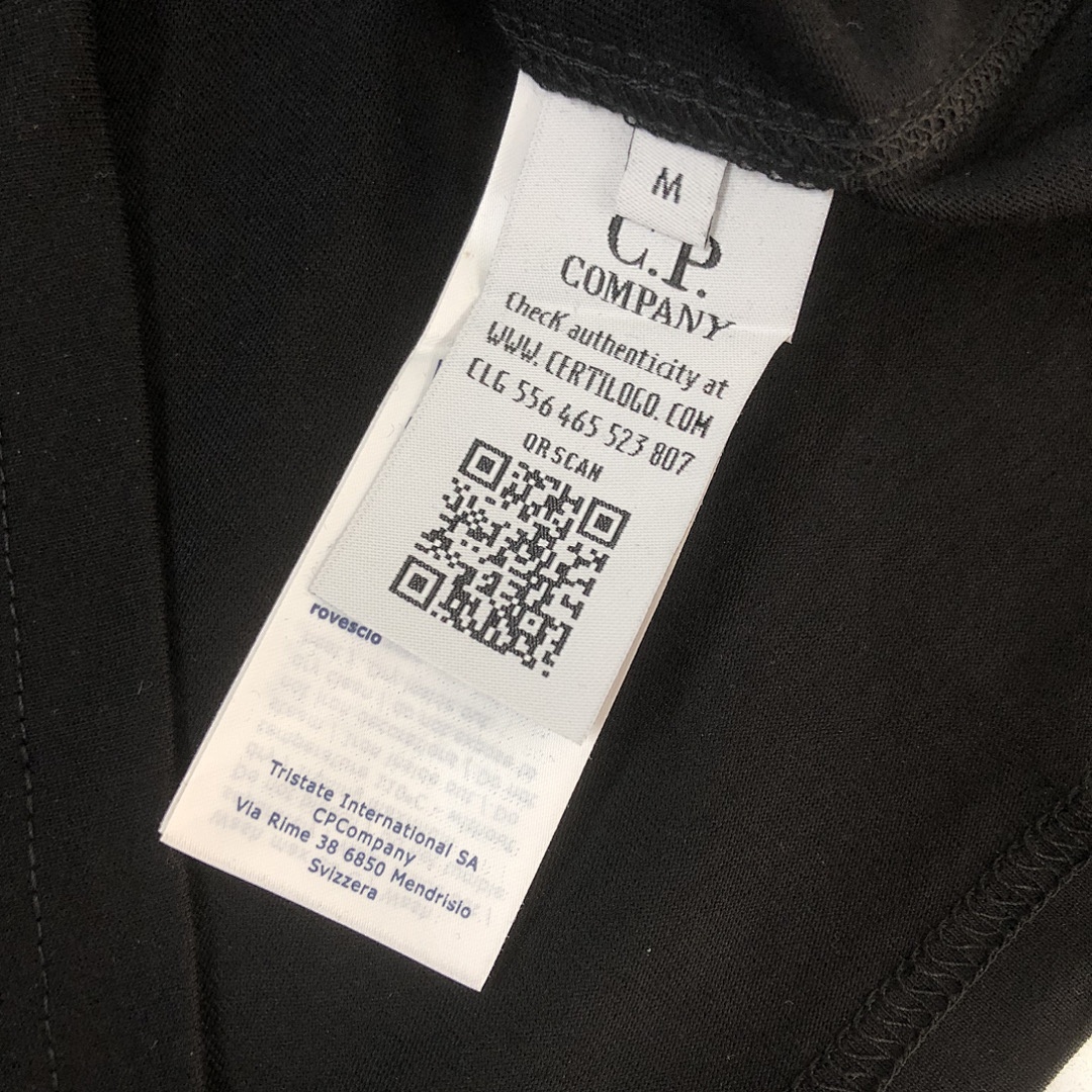 C.P. Company T-Shirt main view