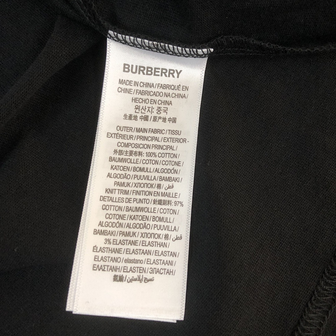 Burberry T-Shirt Style 002 main view