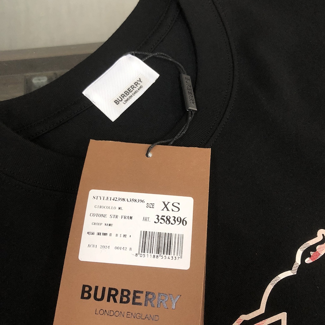 Burberry T-Shirt Style 017 detail view 5