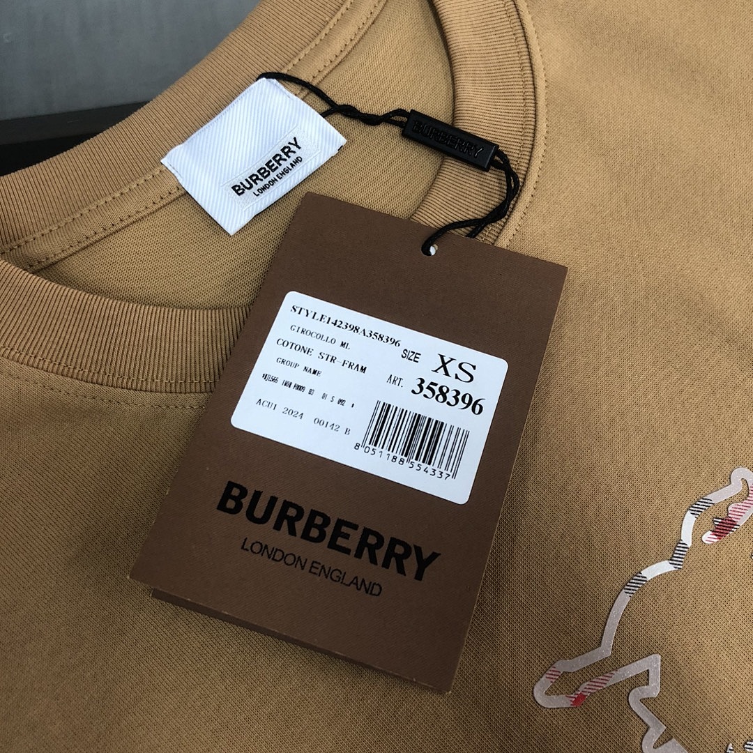 Burberry T-Shirt Style 019 detail view 3
