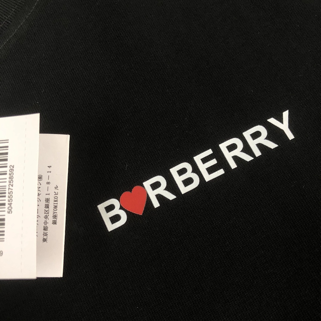 Burberry T-Shirt Style 021 detail view 3