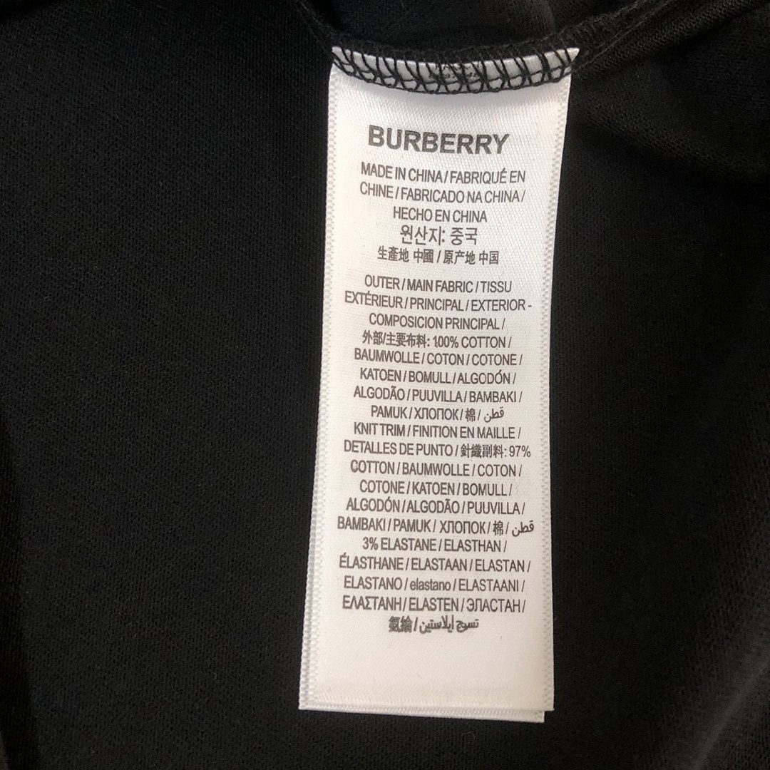 Burberry T-Shirt Style 028 detail view 2