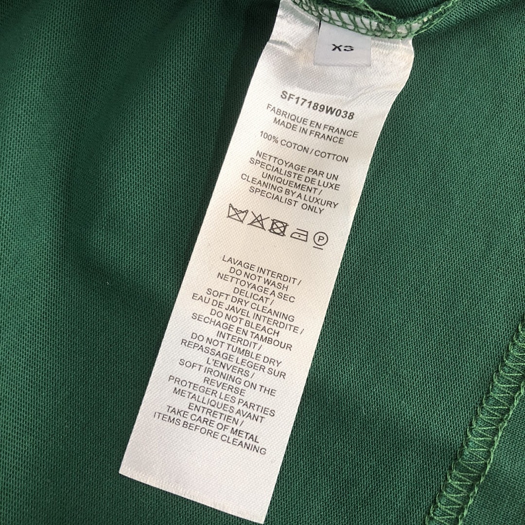 Balmain T-Shirt Style 008 main view