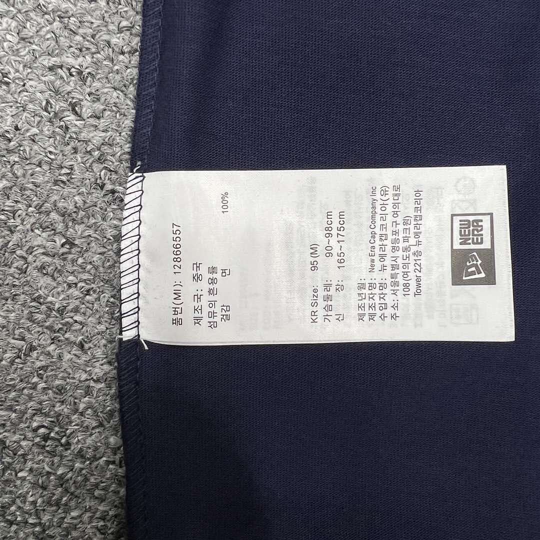 MLB T-Shirt Style 010 main view
