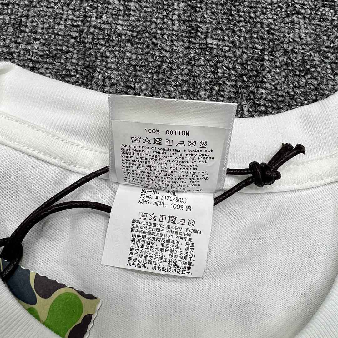 Bape Ape T-Shirt main view