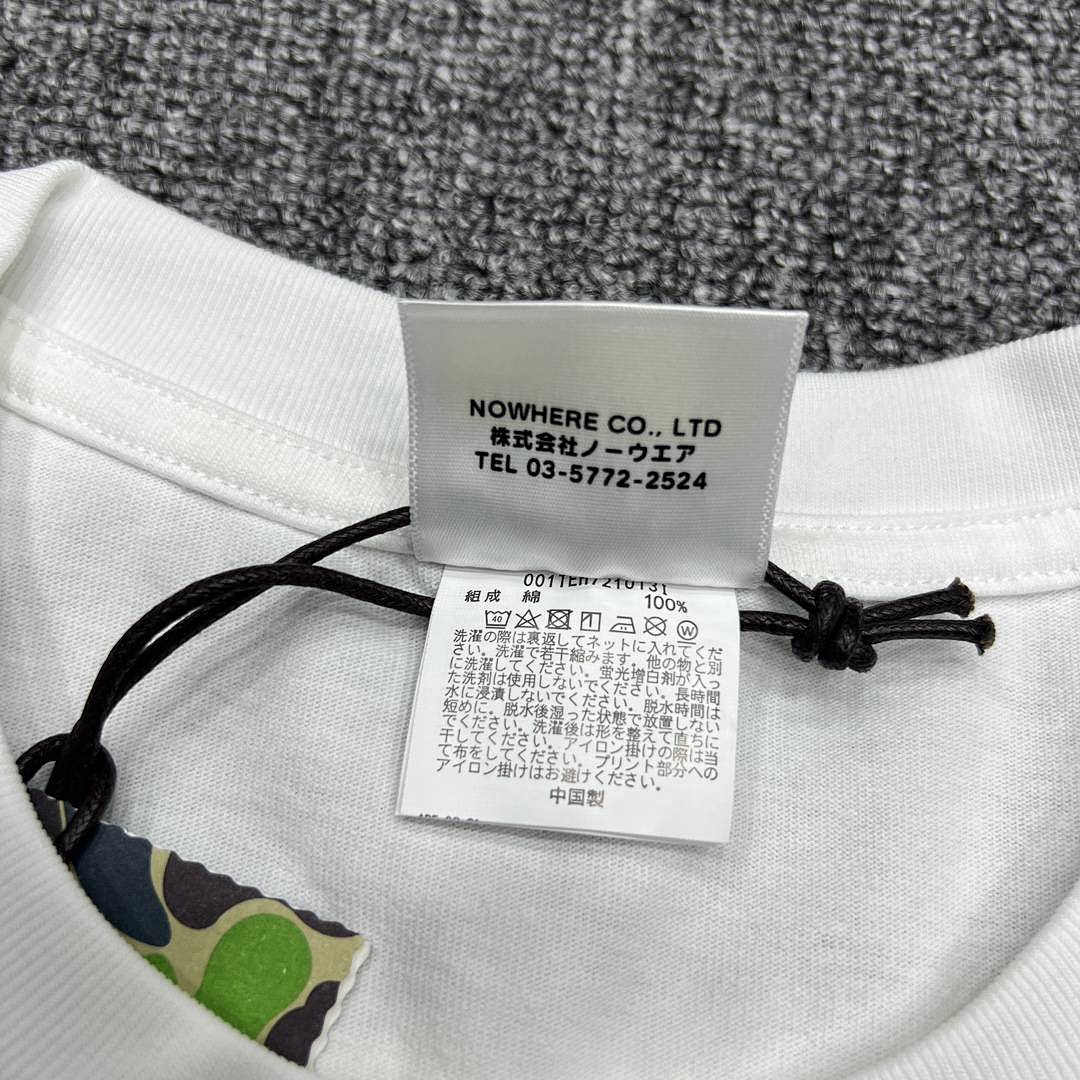 Bape Ape T-Shirt detail view 1