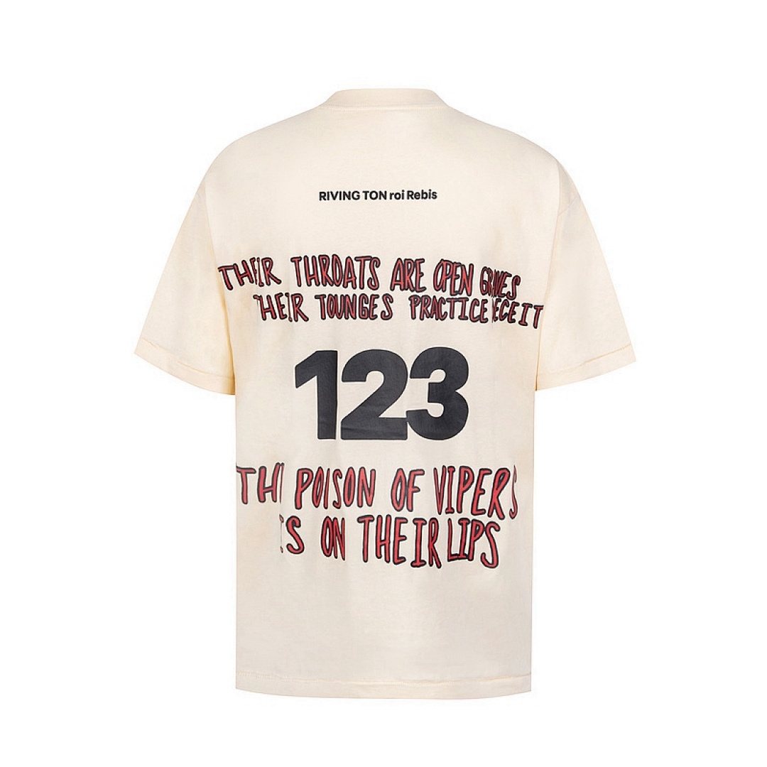 RRR123 T-Shirt Style 006 main view