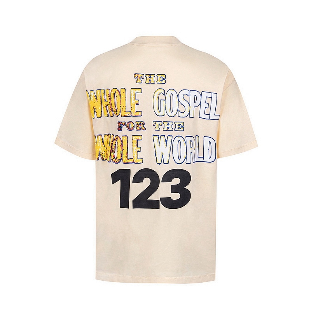 RRR123 T-Shirt Style 007 main view