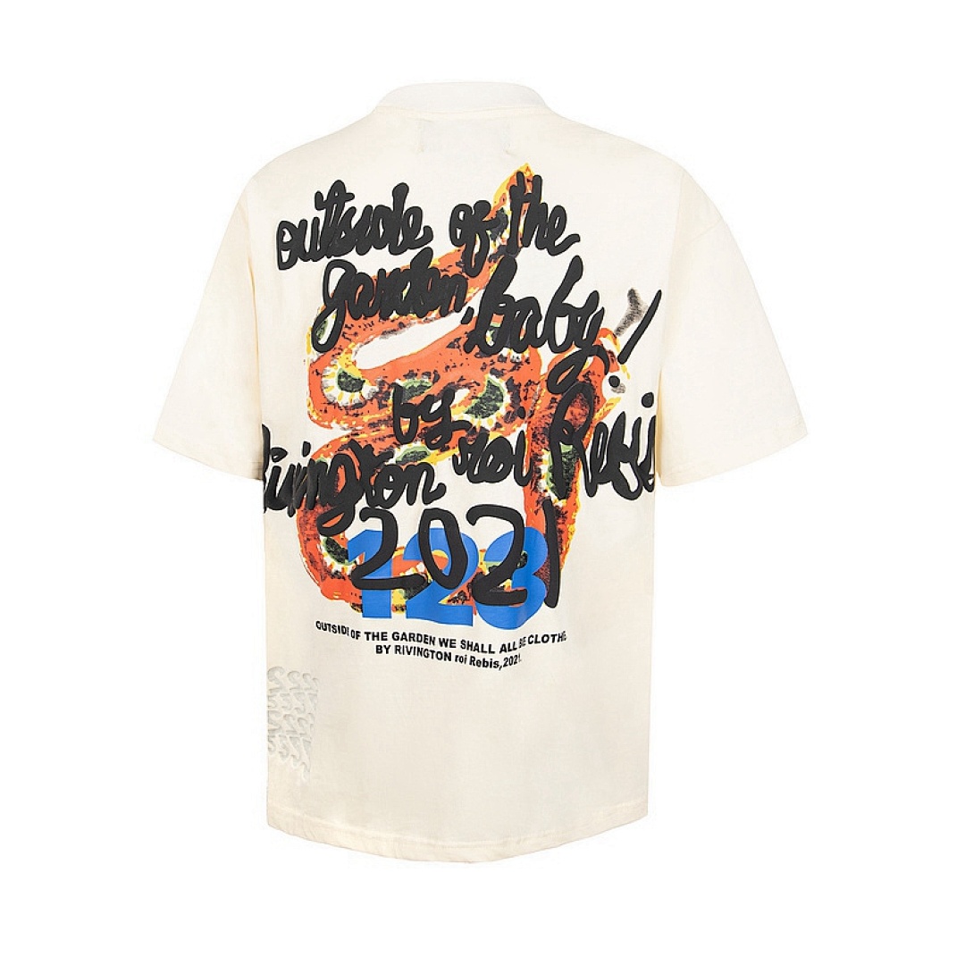RRR123 T-Shirt Style 009 main view