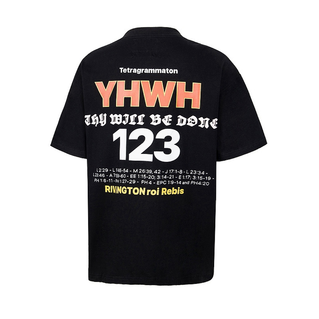 RRR123 T-Shirt Style 010 detail view 1
