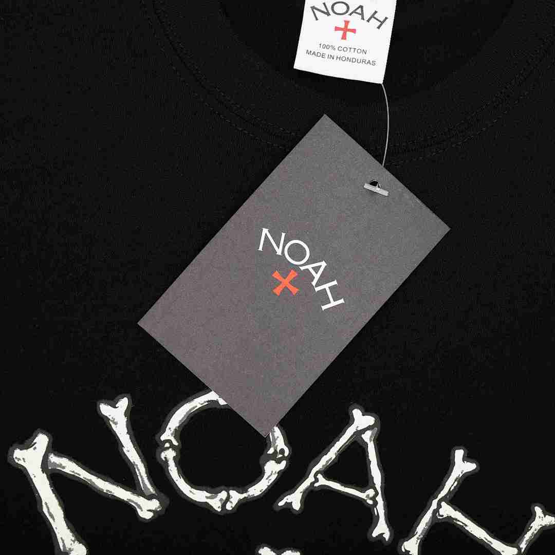 Noah T-Shirt Style 010 detail view 6