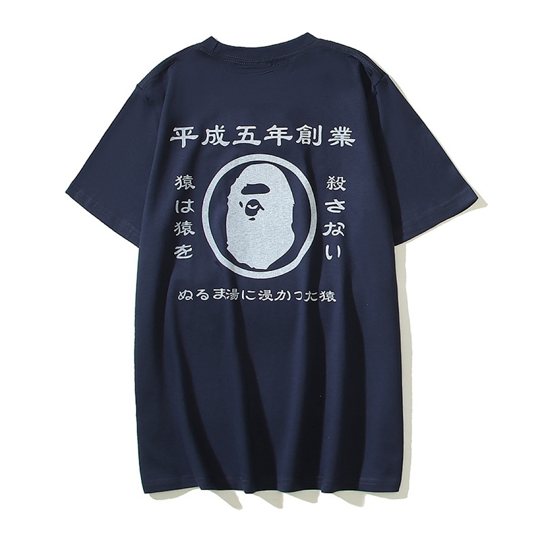 Bape T-Shirt Style 007 detail view 2