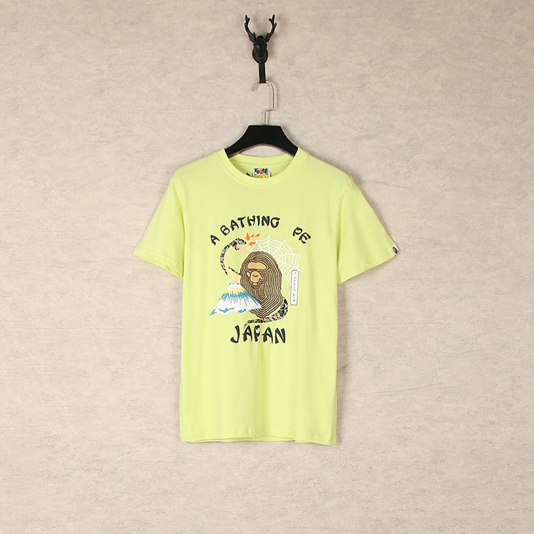 Bape T-Shirt Style 010 detail view 3