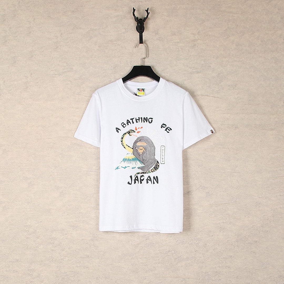 Bape T-Shirt Style 010 detail view 5