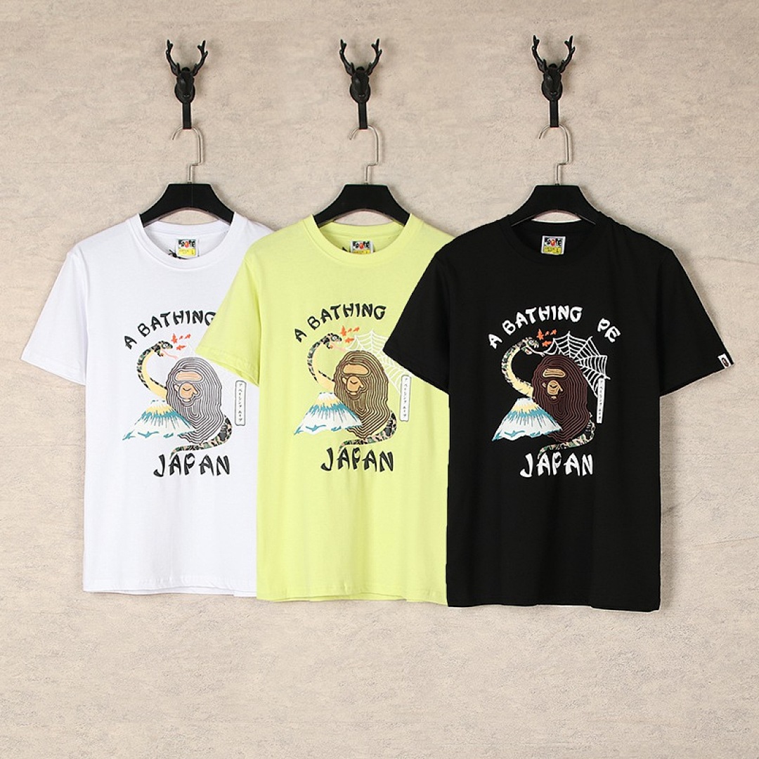 Bape T-Shirt Style 010 detail view 7